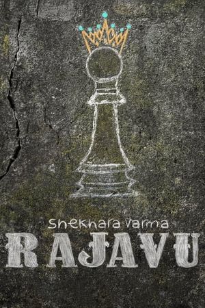 Shekhara Varma Rajavu's poster
