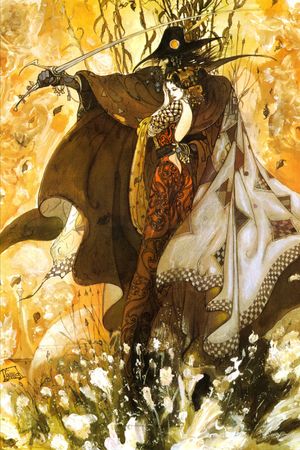 Vampire Hunter D's poster
