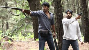Panjaa's poster