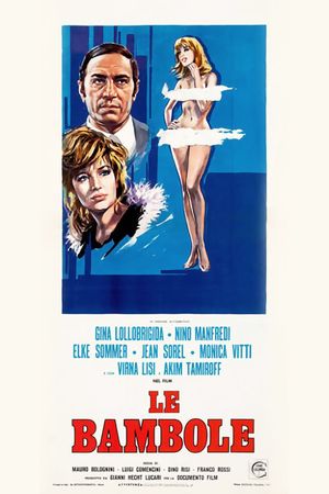 The Dolls's poster