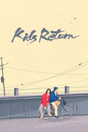 Kids Return's poster