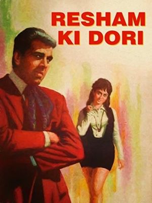 Resham Ki Dori's poster