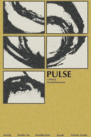 Pulse's poster