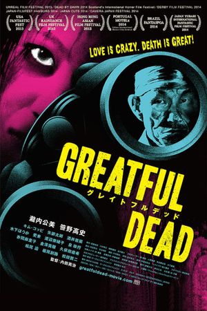Greatful Dead's poster