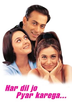 Har Dil Jo Pyar Karega...'s poster