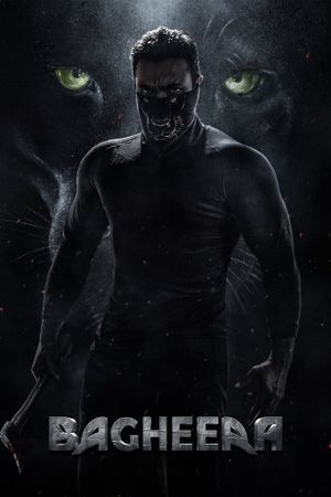 Bagheera's poster