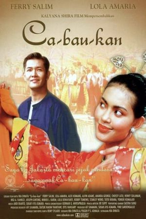 Ca-bau-kan's poster