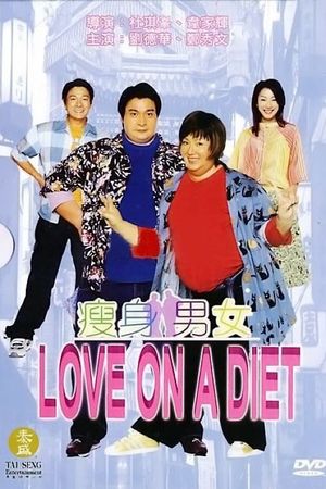 Love on A Diet's poster