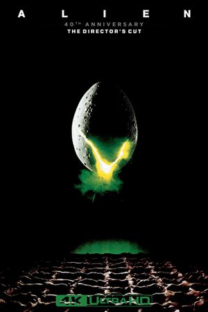 Alien's poster