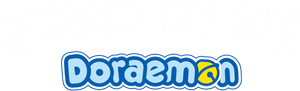 Stand by Me Doraemon's poster