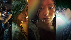 The Witch: Part 1 - The Subversion's poster