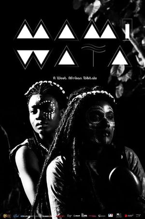 Mami Wata's poster