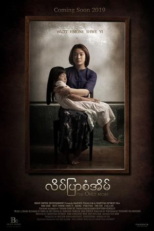The Mother's poster