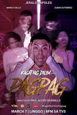 Kagat ng dilim : Pagpag's poster