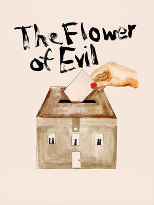 The Flower of Evil's poster