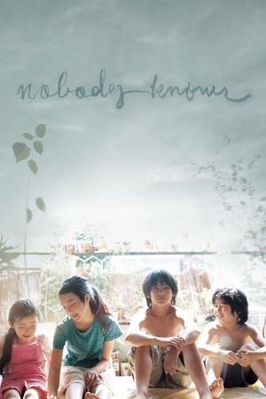 Nobody Knows's poster
