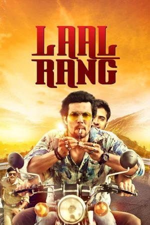 Laal Rang's poster