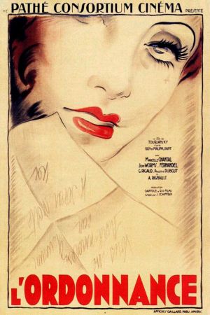 The Orderly's poster