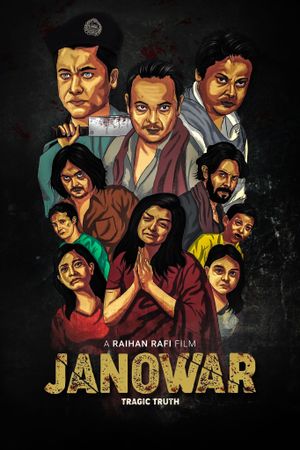 Janowar's poster