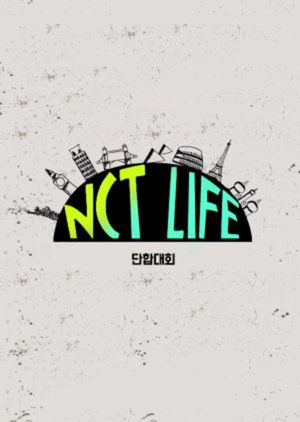 NCT Life in Paju's poster image