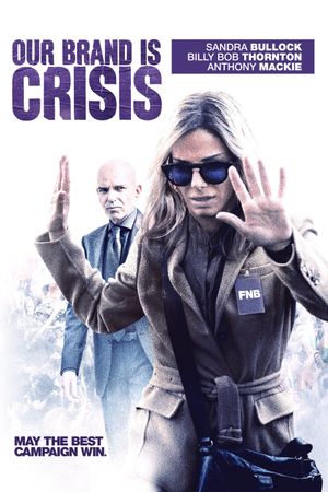 Our Brand Is Crisis's poster