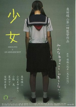 An Adolescent's poster