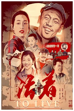 To Live's poster