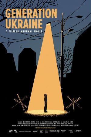 Generation Ukraine's poster