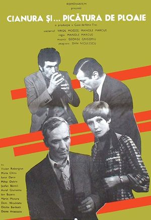 Cianura si picatura de ploaie's poster