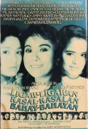 Ligaw-ligawan kasal-kasalan bahay-bahayan's poster
