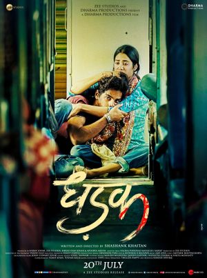 Dhadak's poster