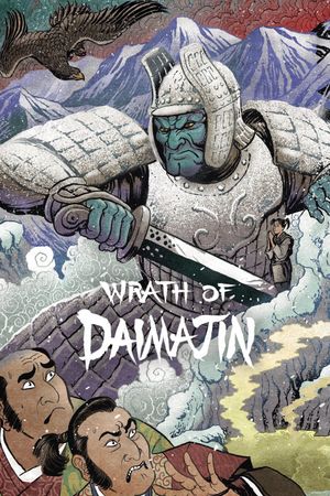 Wrath of Daimajin's poster