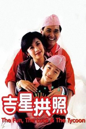 The Fun, the Luck & the Tycoon's poster