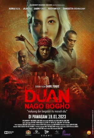 Duan Nago Bogho's poster