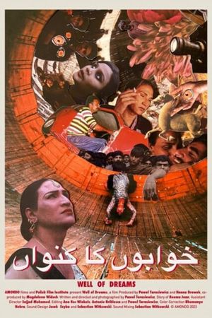 Well of Dreams's poster