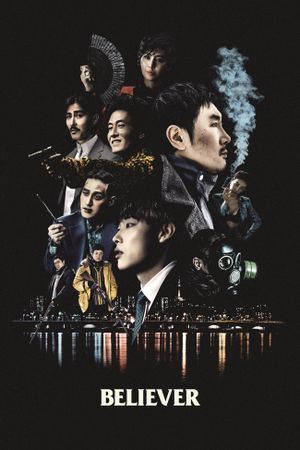 Believer's poster