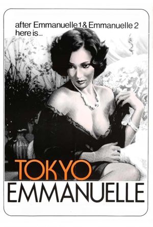 Tokyo Emanuelle's poster