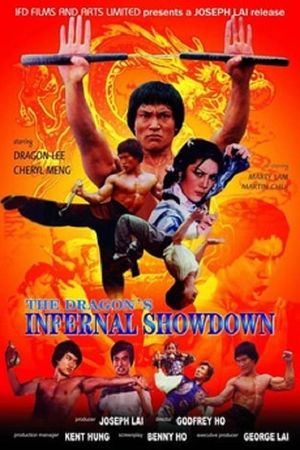The Dragon's Infernal Showdown's poster