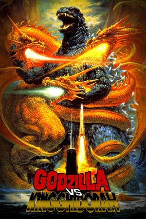 Godzilla vs. King Ghidorah's poster