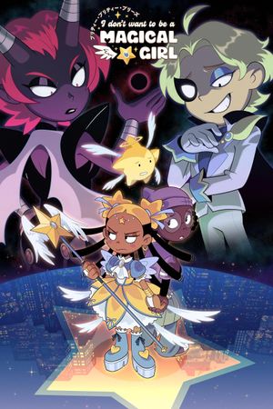 Pretty Pretty Please I Don't Want to be a Magical Girl's poster