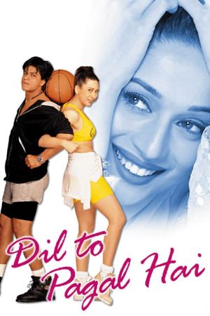 Dil To Pagal Hai's poster
