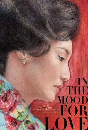 In the Mood for Love's poster