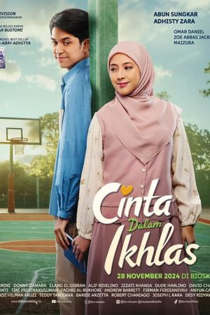 Pure Love's poster