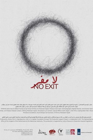 No Exit's poster
