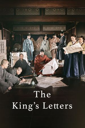 The King's Letters's poster