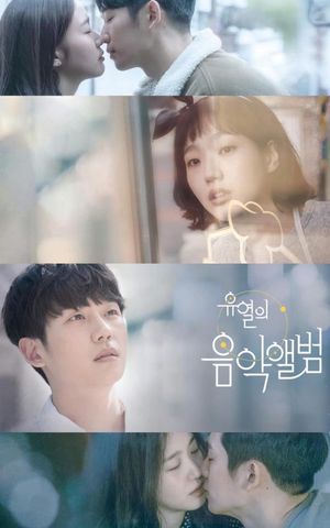 Tune in for Love's poster