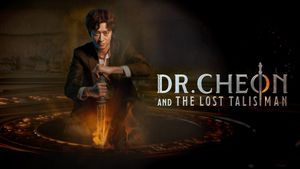 Dr. Cheon and Lost Talisman's poster