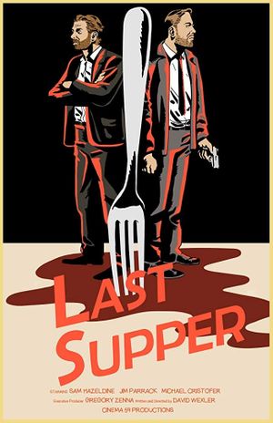Last Supper's poster