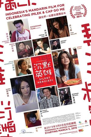 Silent Hero(Es)'s poster