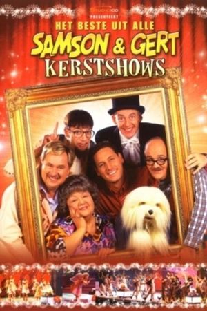Samson & Gert: Het beste uit alle Kerstshows's poster